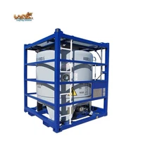 คอนเทนเนอร์ถังนอกชายฝั่งขนาด 4000 ลิตร